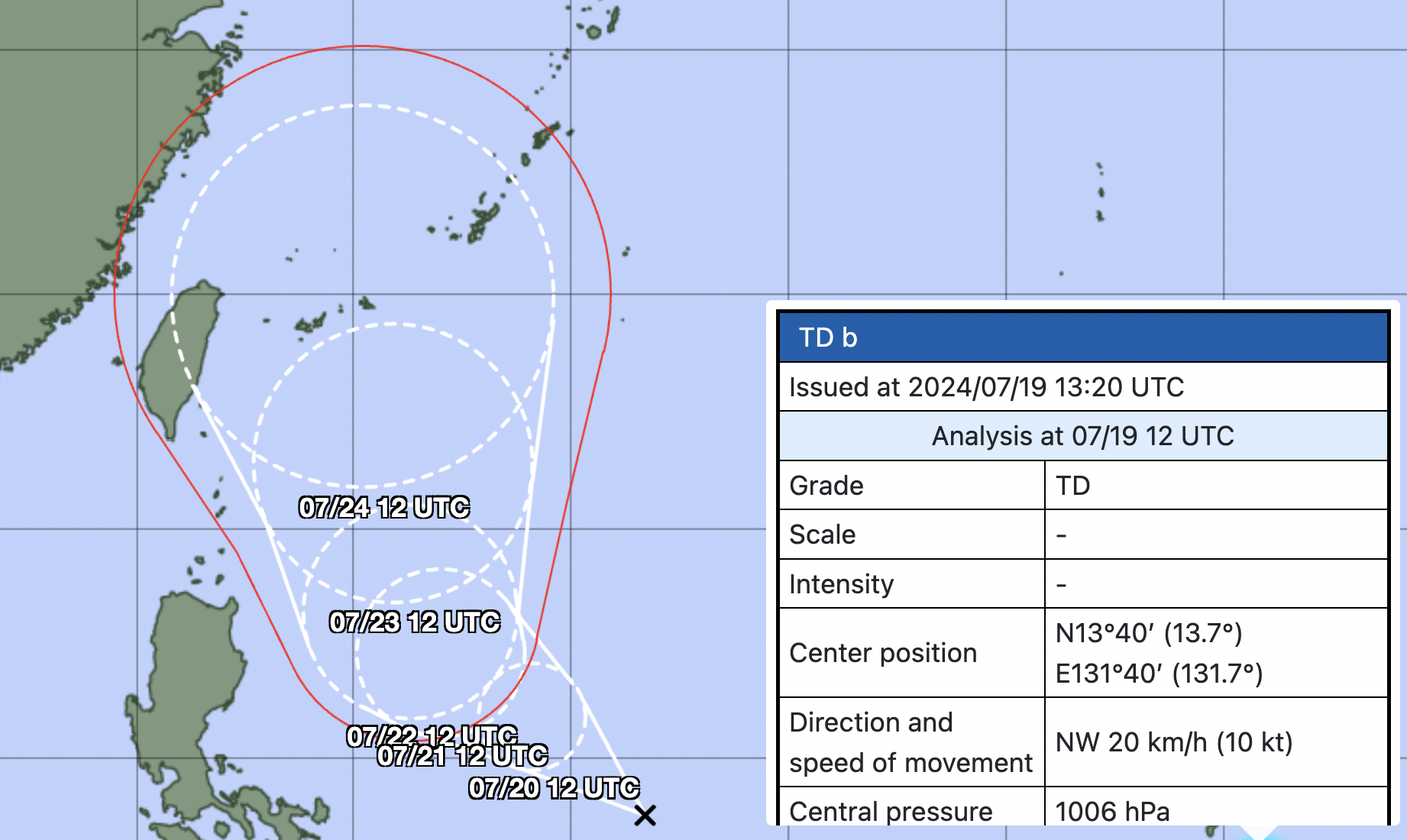 Gaemi Carina Strengthens In The Philippine Sea